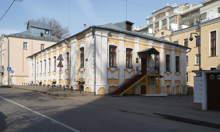 Палаты князя Андрея Друцкого)